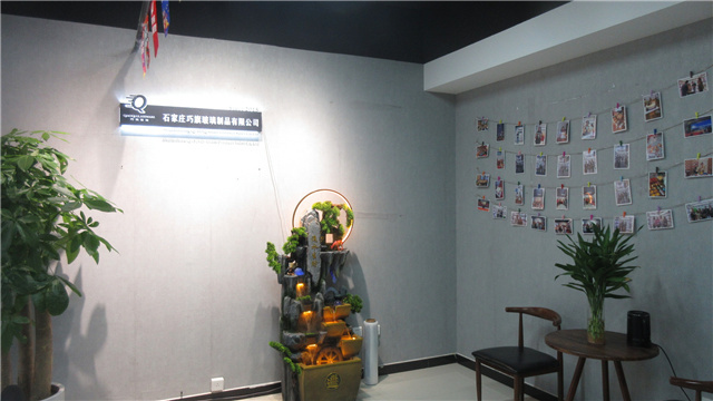 Shijiazhuang Qiaoqi Glass Product Sales Co., Ltd.