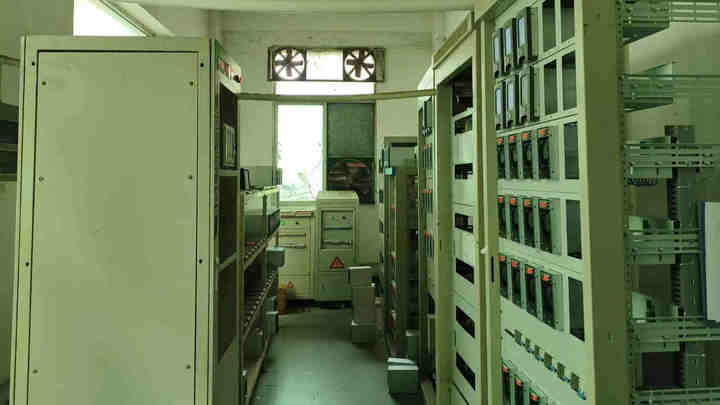 Shenzhen Pufa New Energy Co., Ltd.