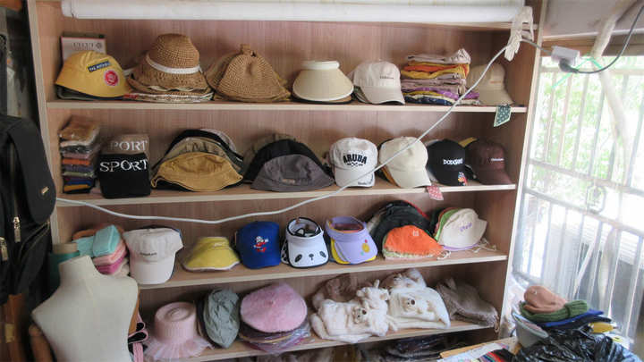 Taizhou City Luqiao Zhengguan Hats Factory