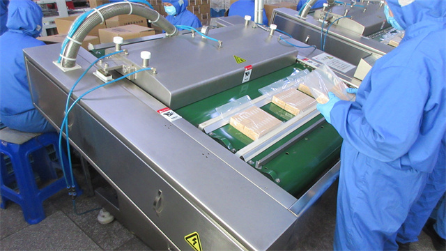Qinhuangdao Ocean Food Co., Ltd.