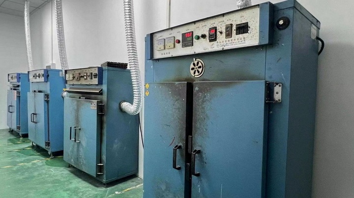 Zhongshan IDEAL Gifts Co., Ltd.