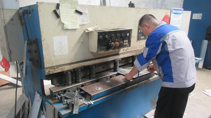 Kruger Rango Industrial Co., Ltd.