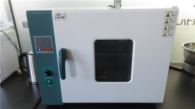 Huailai Golden Glass Co., Ltd.