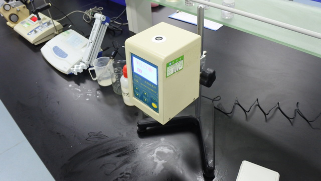Guangdong Aopei Cosmetics Co., Ltd.