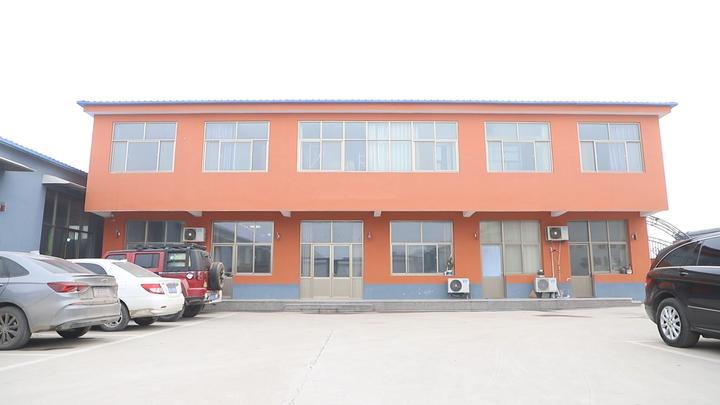 Hebei Fuxin Auto Parts Co., Ltd.