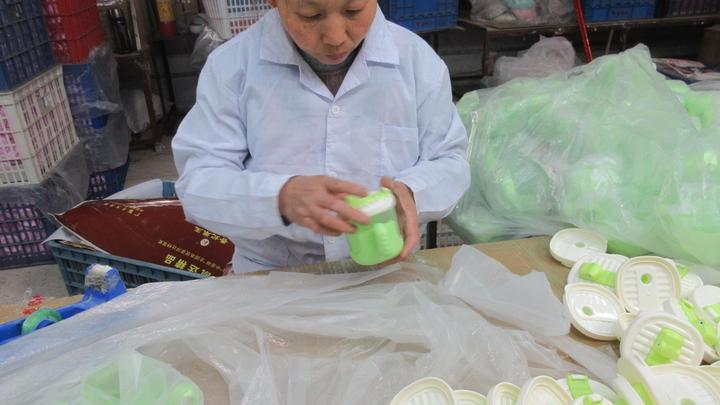 Shantou Jiayi Plastic Products Co., Ltd.