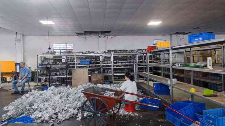 Foshan Xinmengyuan Animation Co., Ltd.