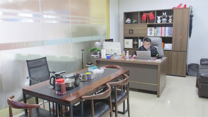 Shenzhen Haoshida Science And Technology Ltd.
