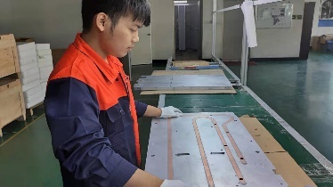 Dongguan Yuanyang Thermal Energy Technology Co., Ltd.