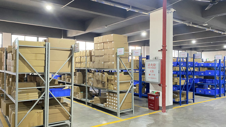 Guangdong Zhifang Technology Co., Ltd.
