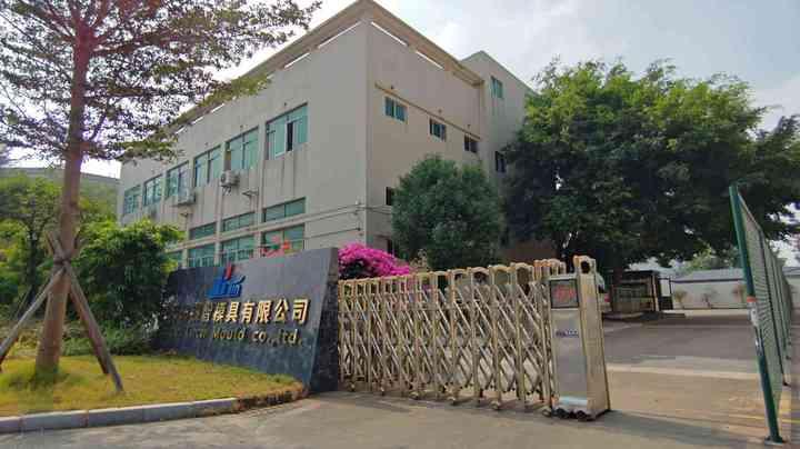 Zhuhai YinZhi Technology Co.,Ltd