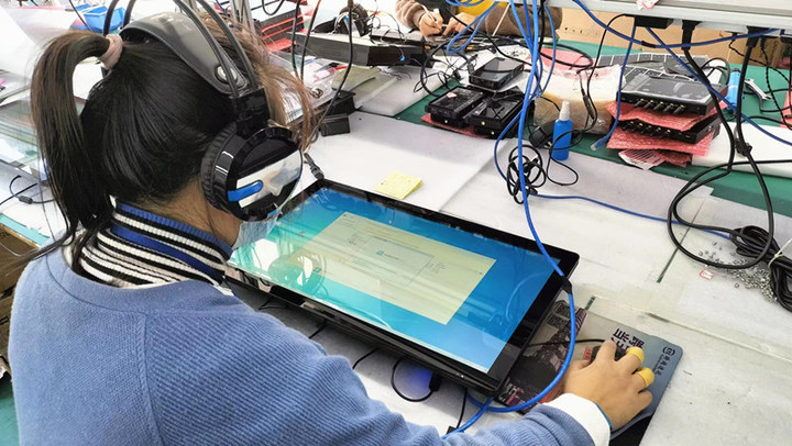 Shenzhen Bestview Electronic Co., Ltd.