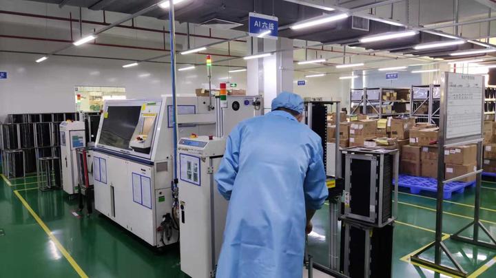 Returnstar Interactive Technology Group Co., Ltd.