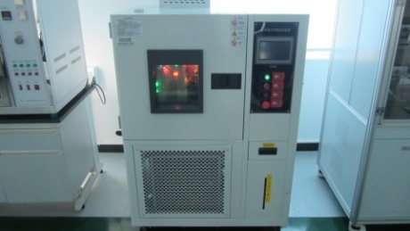 Zhejiang Ninuo Electical Co., Ltd.