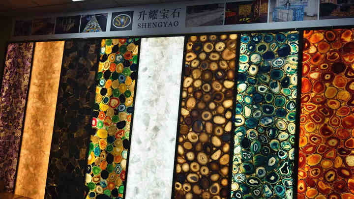 Shenzhen Shengyao Decoration Material Co., Ltd.