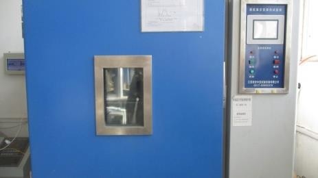 Qingdao Applied Photonic Technologies Co., Ltd.