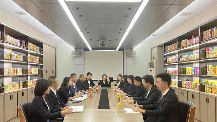 Guangdong Yusheng Food Industries Co., Ltd.