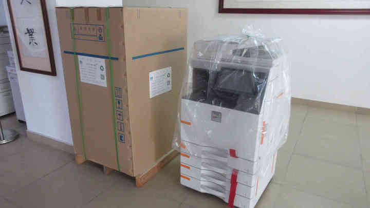 Guangzhou Shinhome Electronic Technology Co., Ltd.