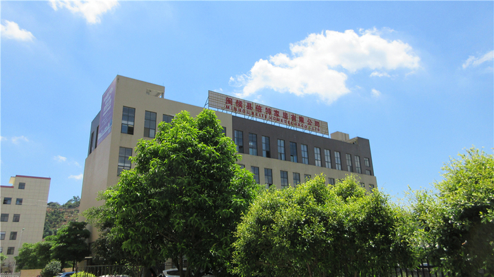 Minhou Beite Home Decor Co., Ltd.