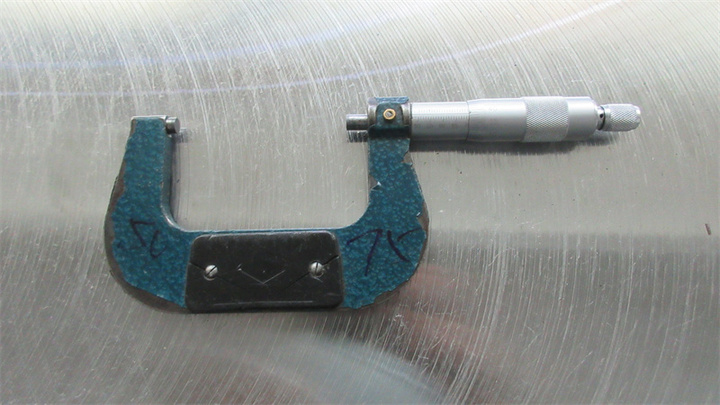 Fujian Peixin Machine Manufacture Industry Co., Ltd.
