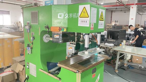 Haining Yitex Technical Fabrics Co., Ltd.