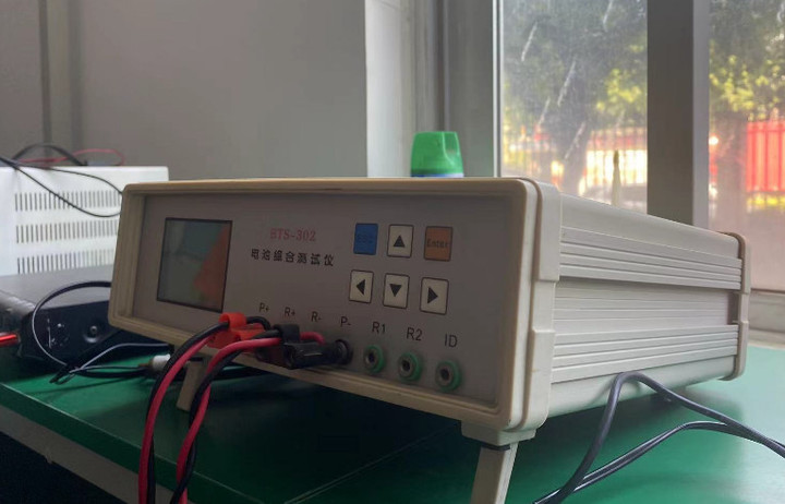 Guangzhou Ningda Electronics Co., Limited
