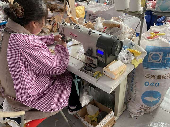 Yangzhou SCS Hometextile Co., Ltd.