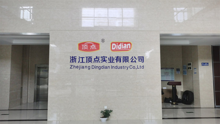 Zhejiang Dingdian Industry Co., Ltd.