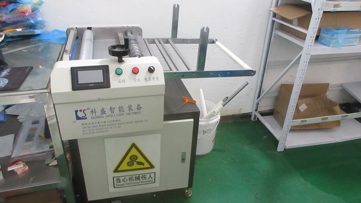 Yiwu Mengxia Trading Co., Ltd.