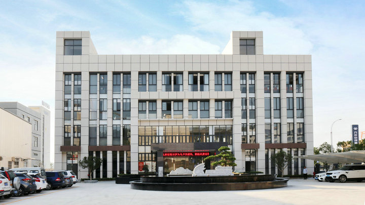 Guangdong Xiecheng Intelligent Equipment Co.,Ltd.