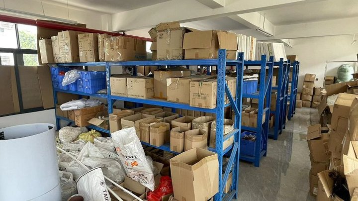 Huizhou Weijing Technology Co., Ltd.