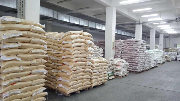 Anhui Yanzhifang Foods Co., Ltd.