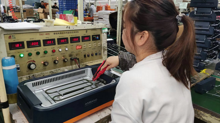Zhongshan Fengye Electrical Appliances Co., Ltd.