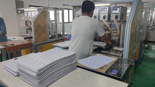 Shanghai Sencan Industrial Co., Ltd.