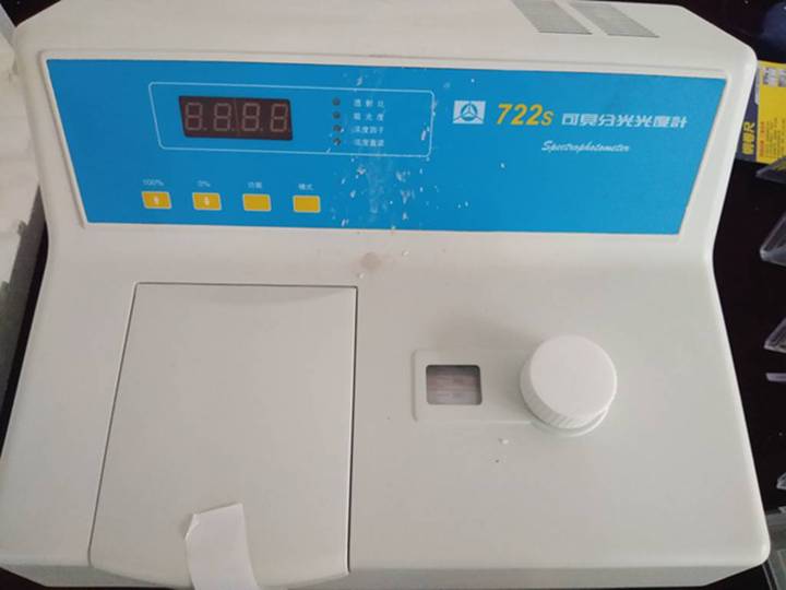 Hubei Xindongri Special Vehicle Co., Ltd.