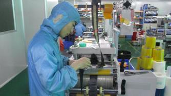 Dongguan Deson Insulated Materials Co., Ltd.