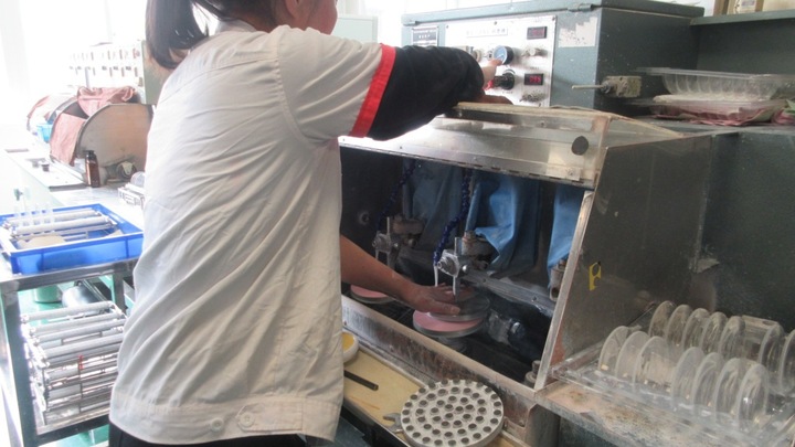 Srate Optical Instrument Manufactory