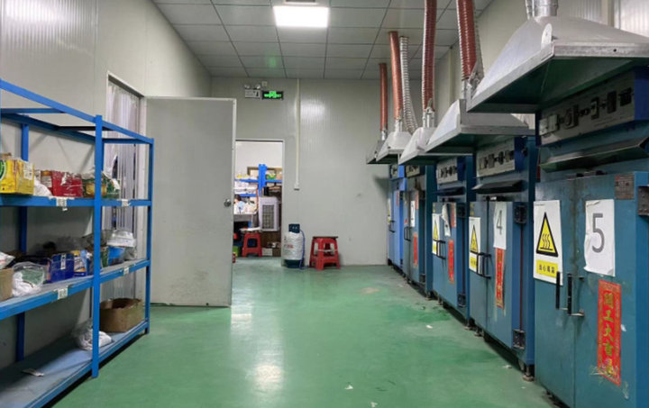 Zhongshan Kd Craft Limited