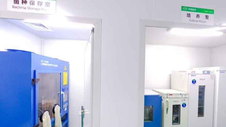 Hubei Qianjiang Kingphar Medical Material Co., Ltd.