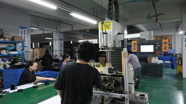Shenzhen ITIS Packaging Products Co., Ltd.
