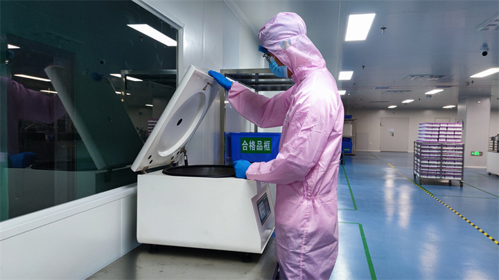 Changsha Renji Medical Equipment Co., Ltd.