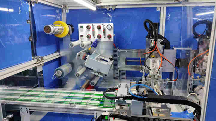 Shenzhen New Display Co., Ltd.