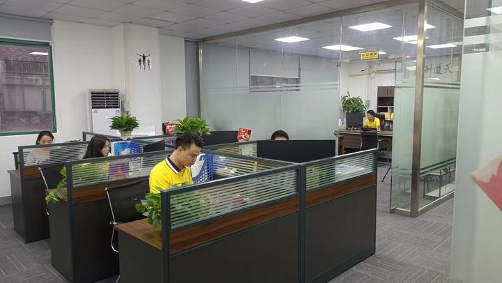 Shenzhen Hongnuo Zhuanxian Technology Co., Ltd.