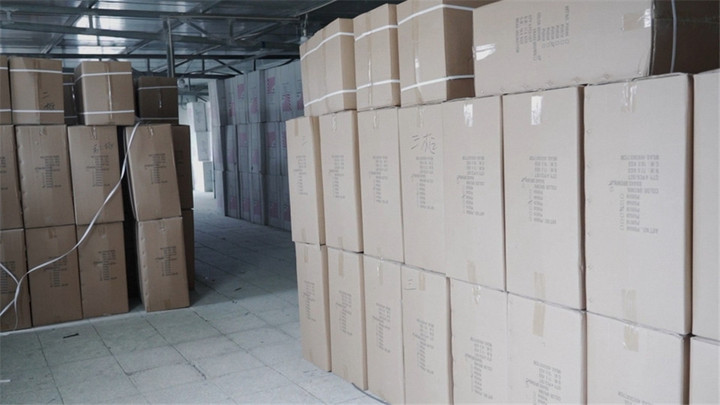 Gaobeidian Luolang Leather Co., Ltd.