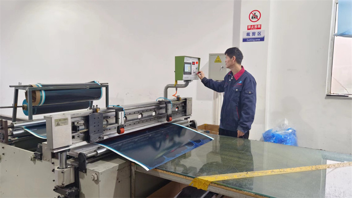 Weihai Yuhang New Material Co., Ltd.