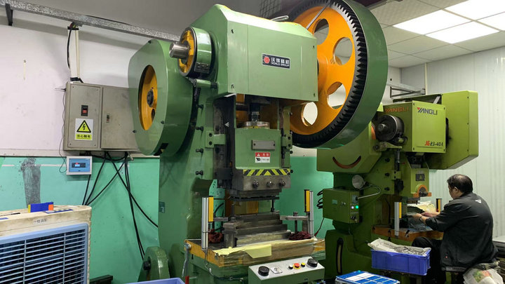 Dongguan Yongfu Hardware Co., Ltd.