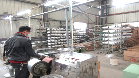 Shishi Yiming Dyeing And Weaving Co., Ltd.