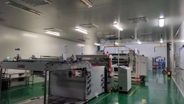 Zhejiang Kaixin Optoelectronic Technology Co., Ltd.