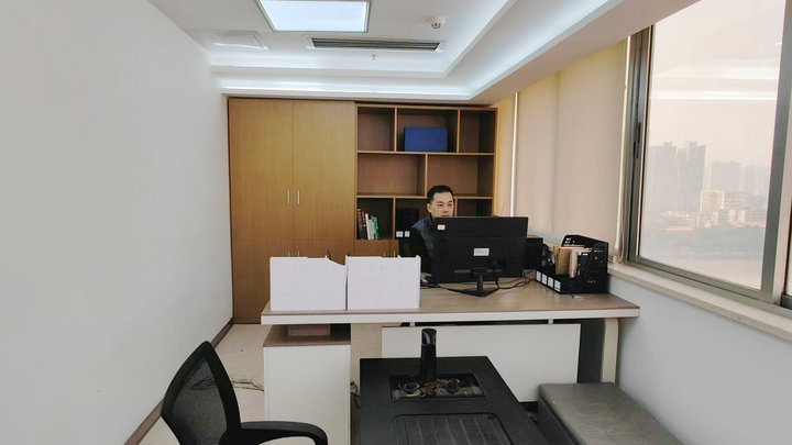 Guangzhou Scottie Watch Co., Ltd.