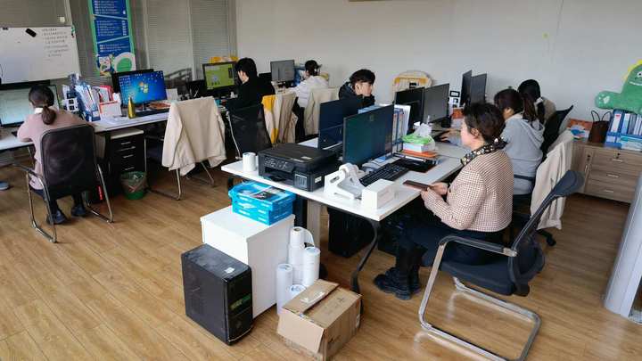 Yiwu Yineng Import & Export Co., Ltd.